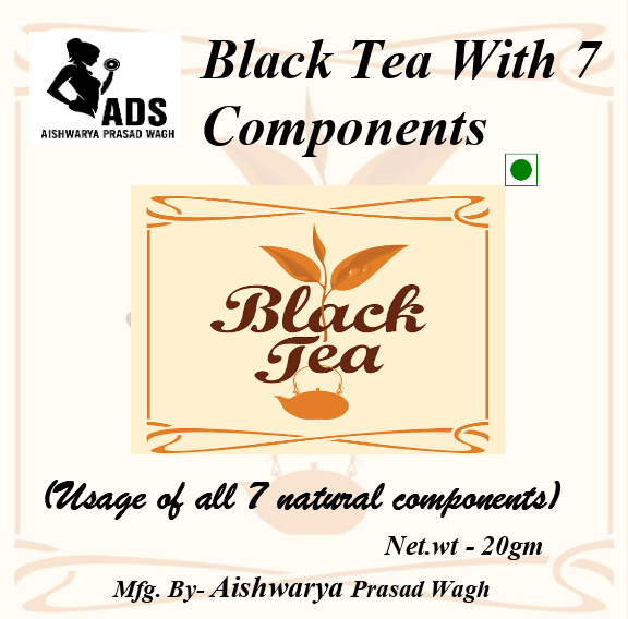 Black Tea With 7 Components